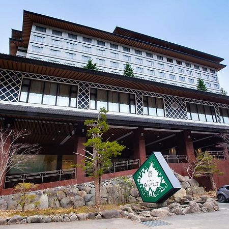 Kitayuzawa Mori No Soraniwa Hotell Date  Exteriör bild